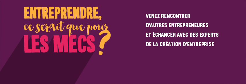 7eme rencontre e tourisme