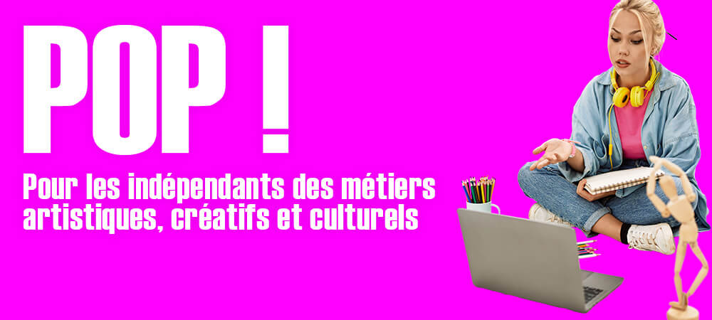 Venez participer à POP !
